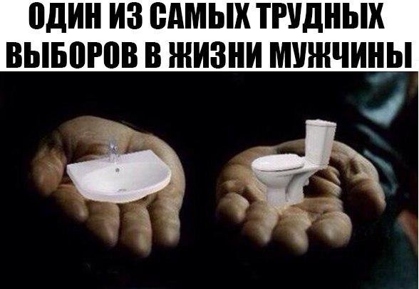Приколы в стиле "регресс"