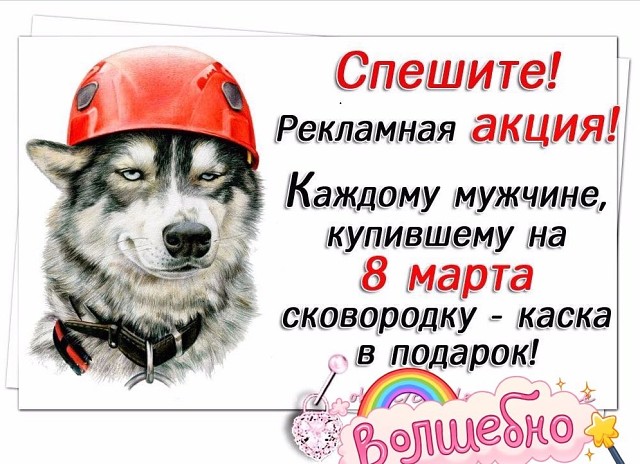 Смешные и не очень картинки из этих ваших интернетов