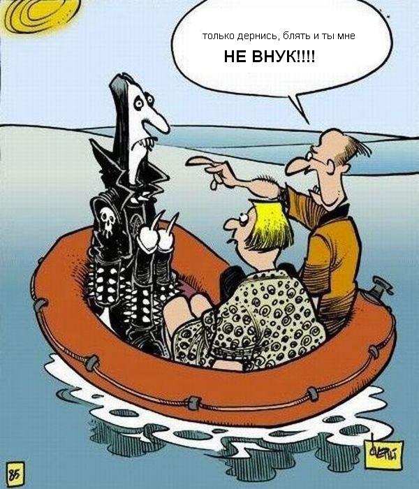 Эпическое крушение Princess May