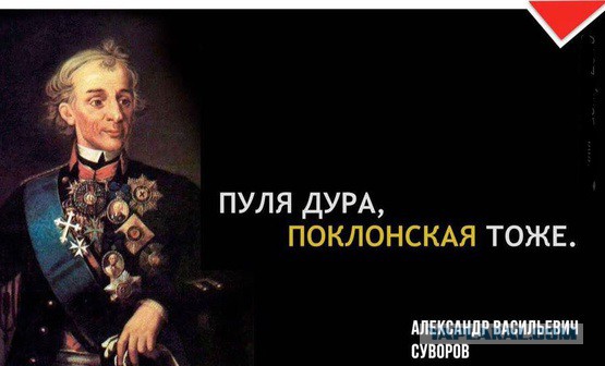 Упоротая Поклонская опубликовала видео с «порнографическими» ролями актера из «Матильды»