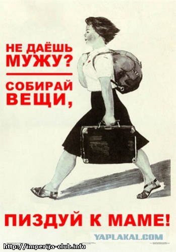 Приколы в стиле "регресс"