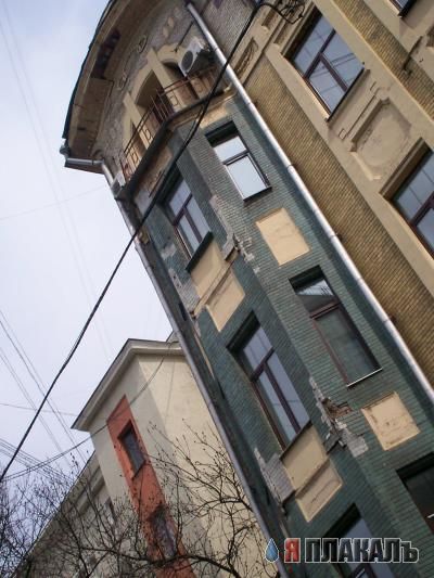 Москва. "Мастер и Маргарита"