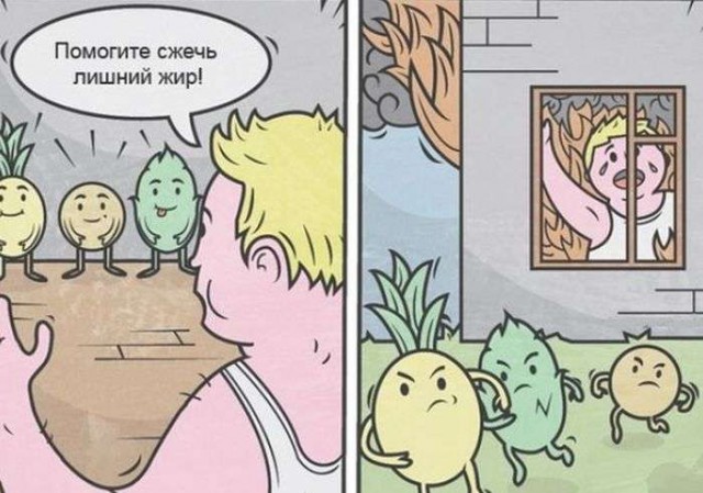 75 на чёрное