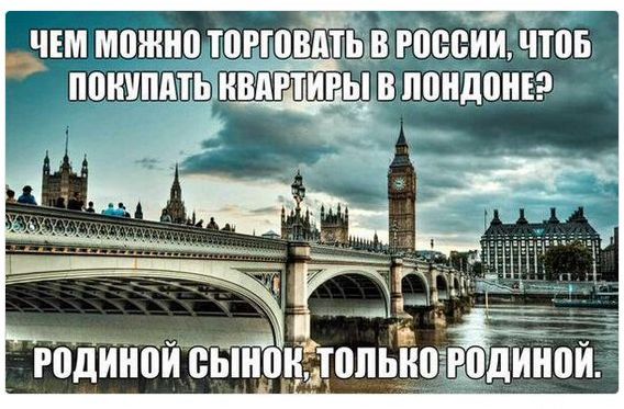 Валуев про решение МОК и реакция пользователей интернета.