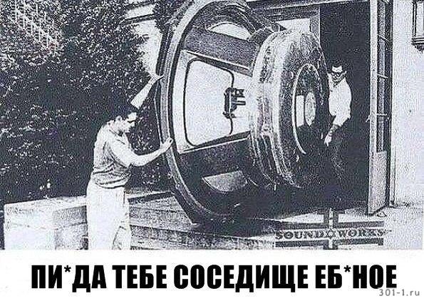 Подеградируем, немного картинок веселых и разных