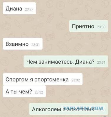 Хоккей сезон 2017-18 (КХЛ, НХЛ, сборная России, хсм, женский) часть 5