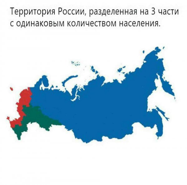 Роспотребнадзор предложил уменьшить солнечный свет в квартирах