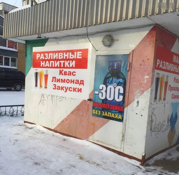 Вот как надо зарабатывать!