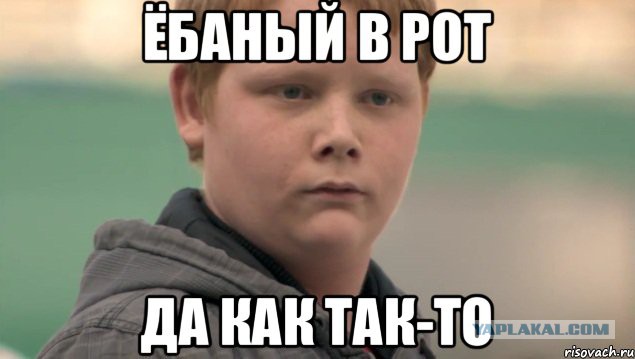 Очередной пострадавший ученик в американской средней школе. На этот раз от действий 26 летней учительницы.
