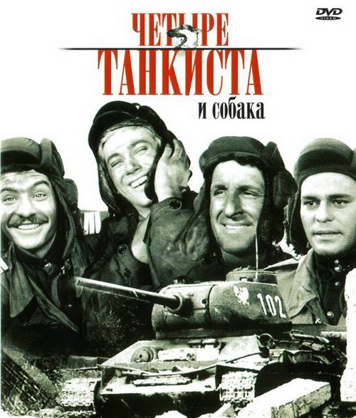 Поручник Ольгерд Ярош не погиб!