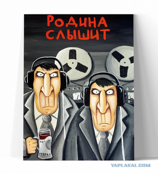 Роскомнадзор и ФСБ просят Дурова переделать Telegram