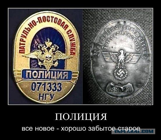 А будет ли референдум?