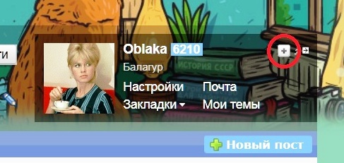 Археологи вскрыли зловещий черный саркофаг