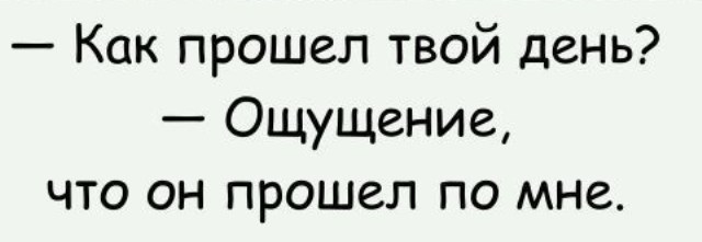 Подборка интересных и веселых картинок
