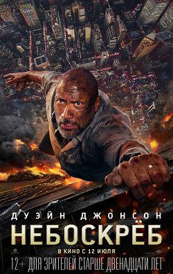 Фильмы, которые стоит смотреть, смотрим сами и советуем другим