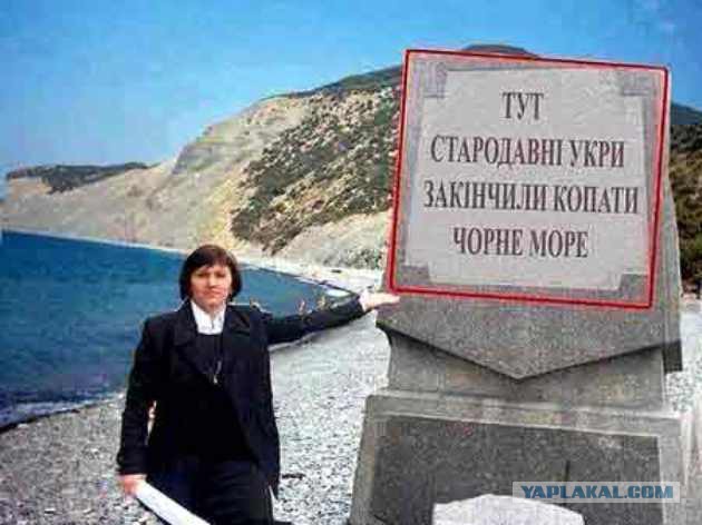 В Киеве установили памятник Илье Муромцу.