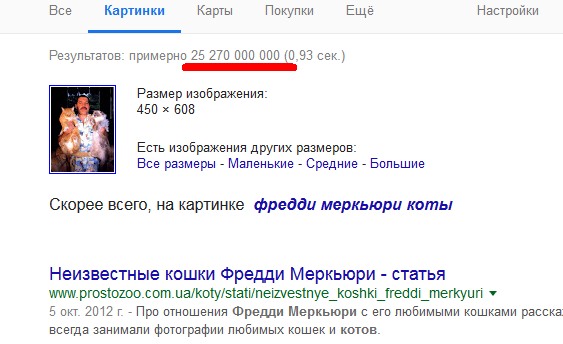 Редкие фото знаменитостей