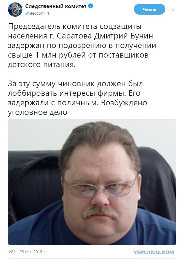 Армия США получала китайскую обувь под маркой "Сделано в США"