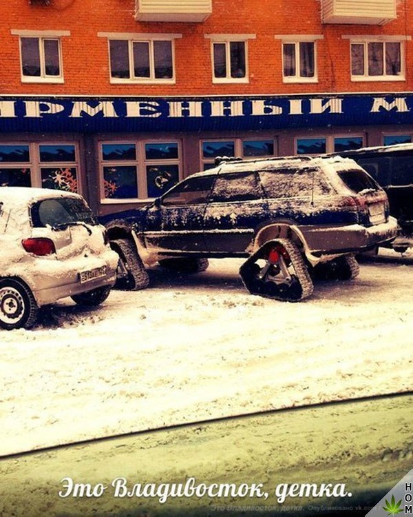 Нестандартный юмор