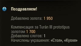 Wargaming 55