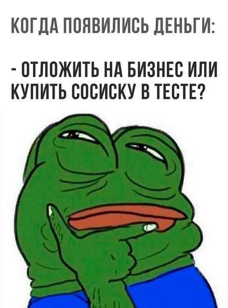 Улыбки ради