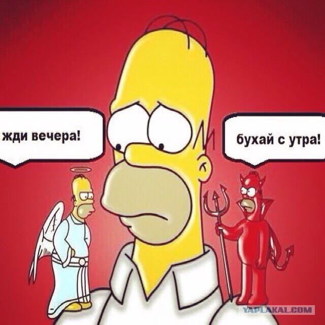 На одном плече ангел на другом демон картинки