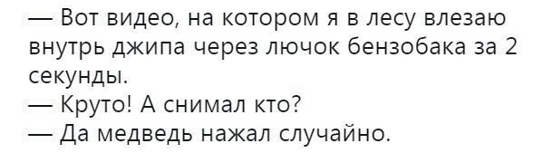 Наркомания, деградация, упоротость.