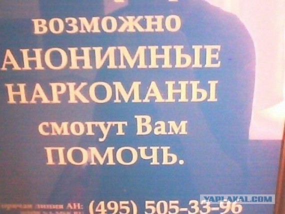 Мужики, нужен совет