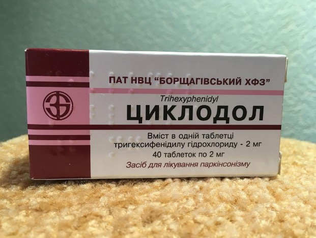 Оговорочка занимательная от Лаврова