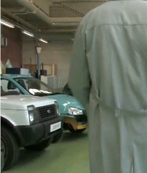 Угадай АВТО-4