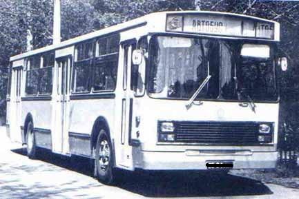 Угадай АВТО-4