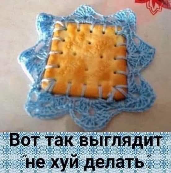 «Картинки разные нужны, картинки разные важны» 21.09