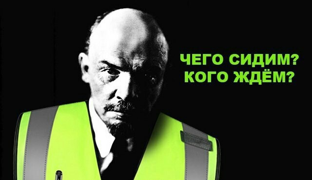 Первые 24 часа если вернётся Сталин