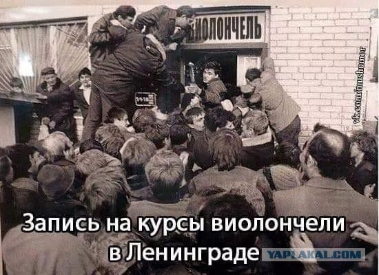 «Мир сошел с ума»: В Самарском ТЦ едва не раздавили детей из-за скидки на весы