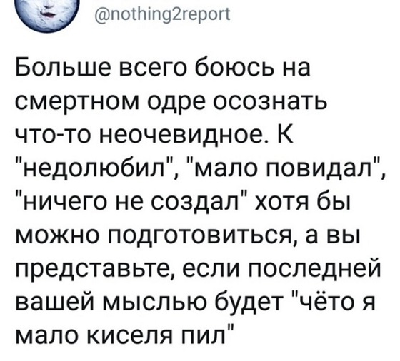 40 разных картинок