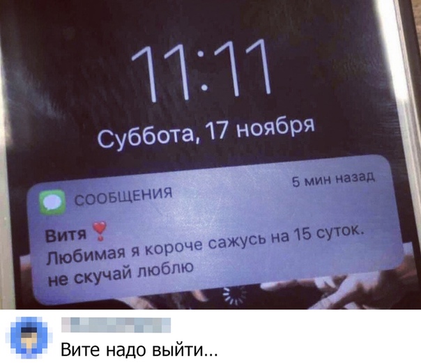 Немного картинок для настроения 07.11.19