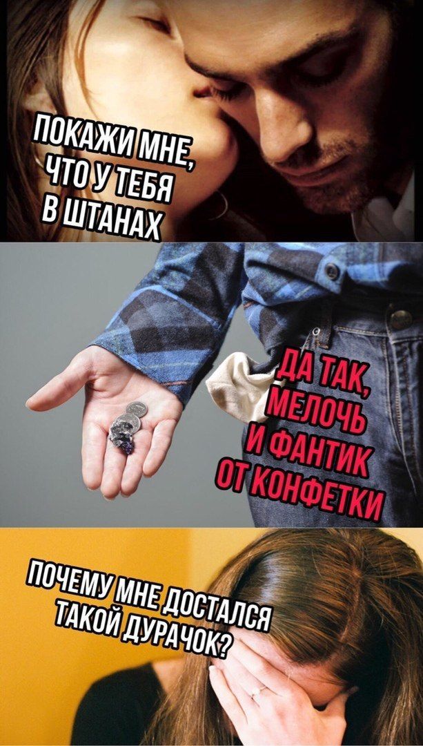 Пятница в черном-черном городе...