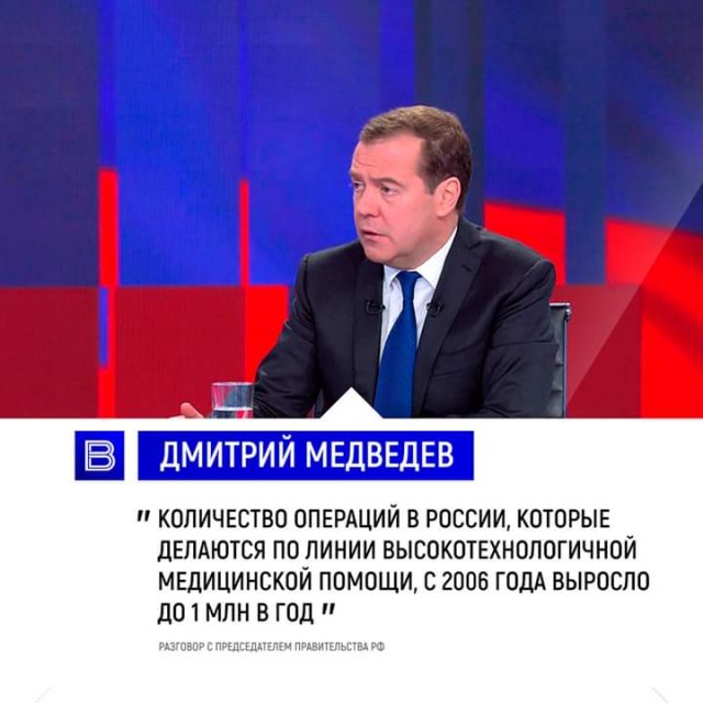 Коротко, из сегодняшнего выступления ДАМ