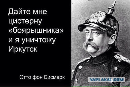 Картинки с претензией на юмор - 7. Пока заключительная