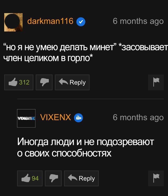 На злобу дня. О событиях в России и за её пределами