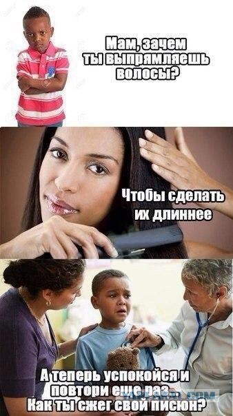 Кто мы на форумах?