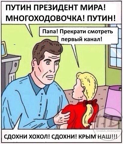 В Сети представили полную версию календаря, вызвавшего неоднозначную реакцию