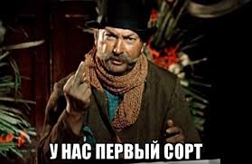 Чтожэто делается, товарищи дорогие! Бабы совсем мужикам жизни не дают!
