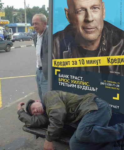 Брюсу Уиллису – 65: Чего зрители не знают о Крепком Орешке