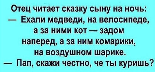 Немного картинок для настроения 02.05.20