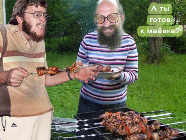 Фотожаба: Аццкий дирижер