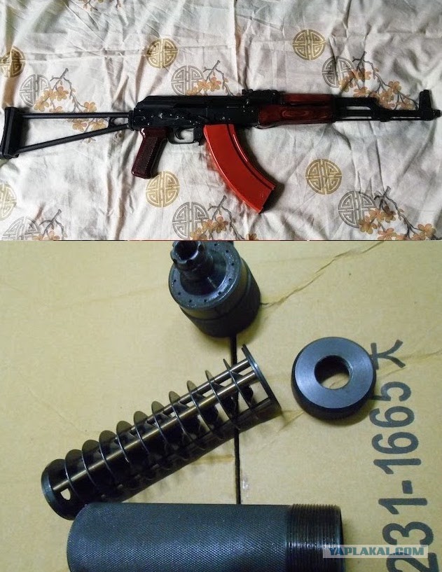 Югославский PAP M92