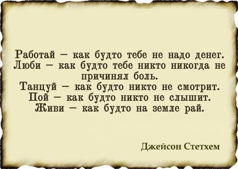Так себе картинки 18.05.20