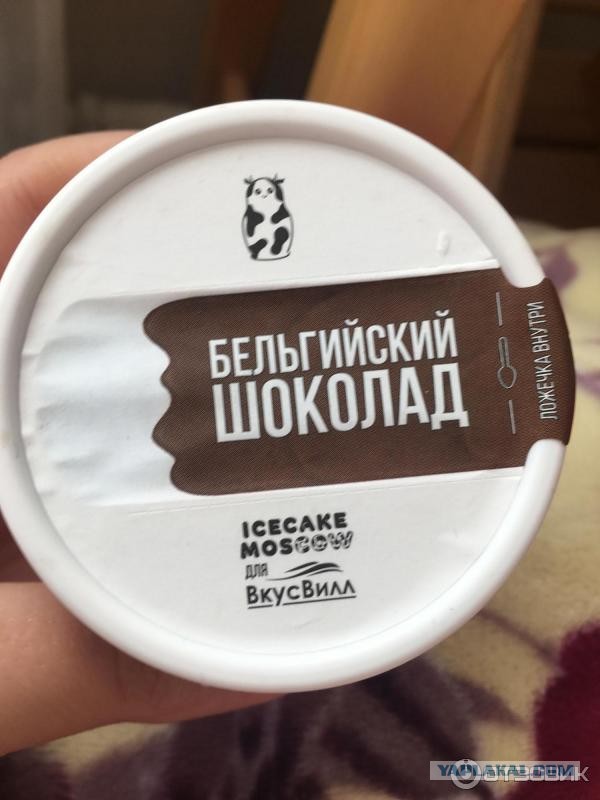 Мороженое без пальмового масла — 7 натуральных марок