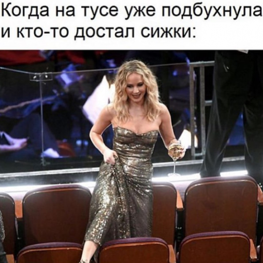 Очень пошлые картинки про это.18+